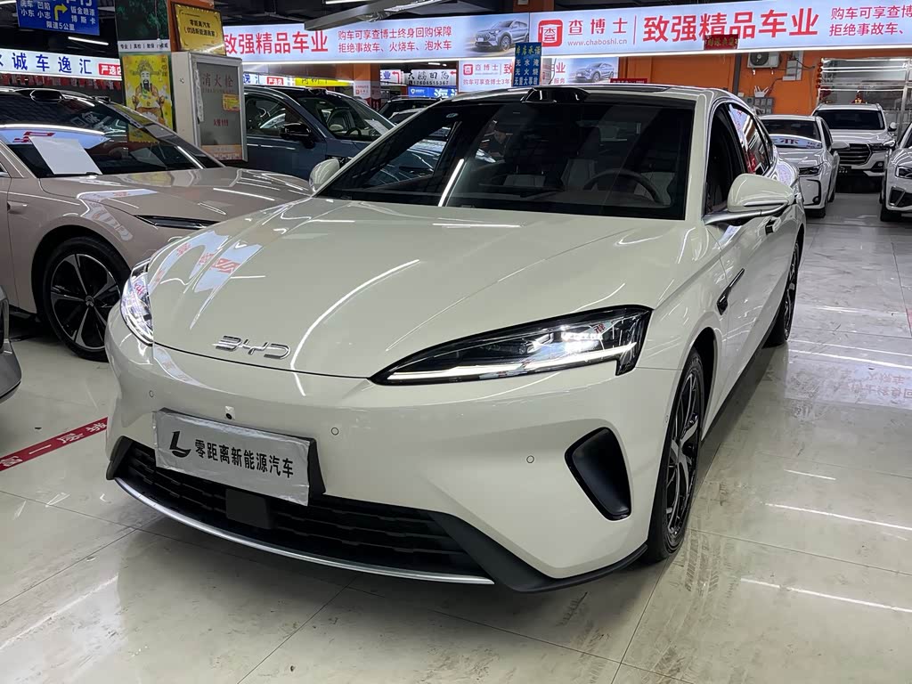 BYD Seal 07 DM-i 07 DM-i 2026 DM-i 1.5T 230km Flagship