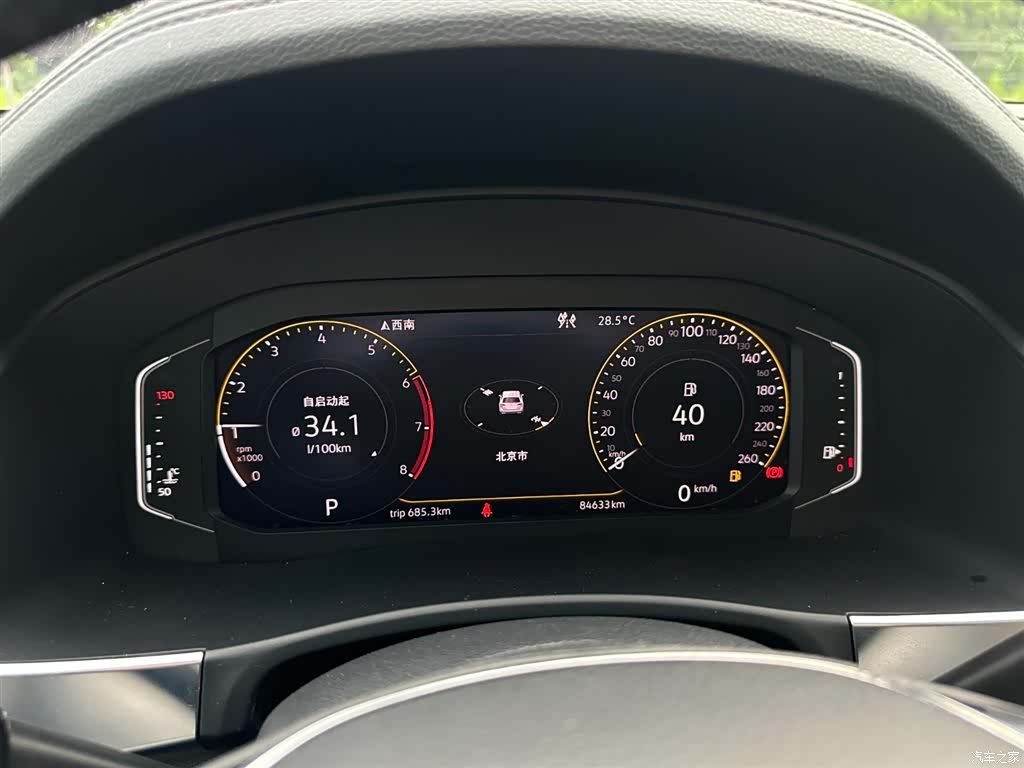 Volkswagen Teramont, 2020 12