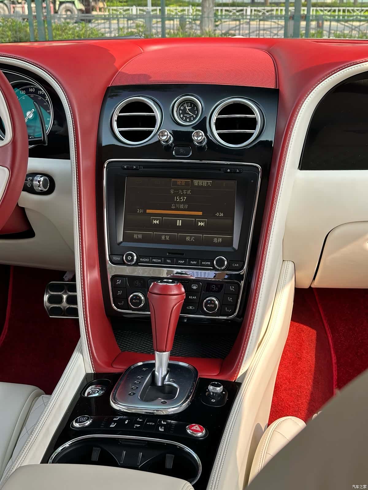 Bentley Continental GT, 2014 19