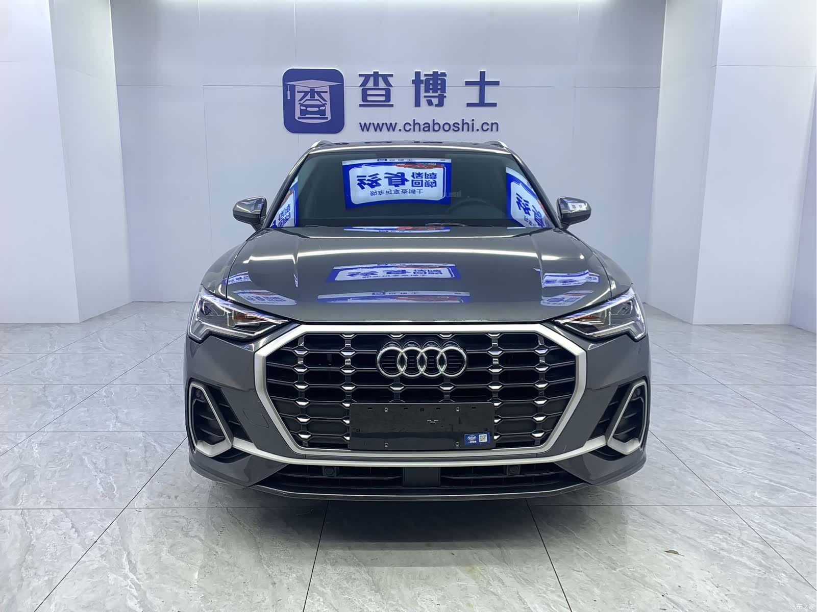 Audi Q3, 2023 2