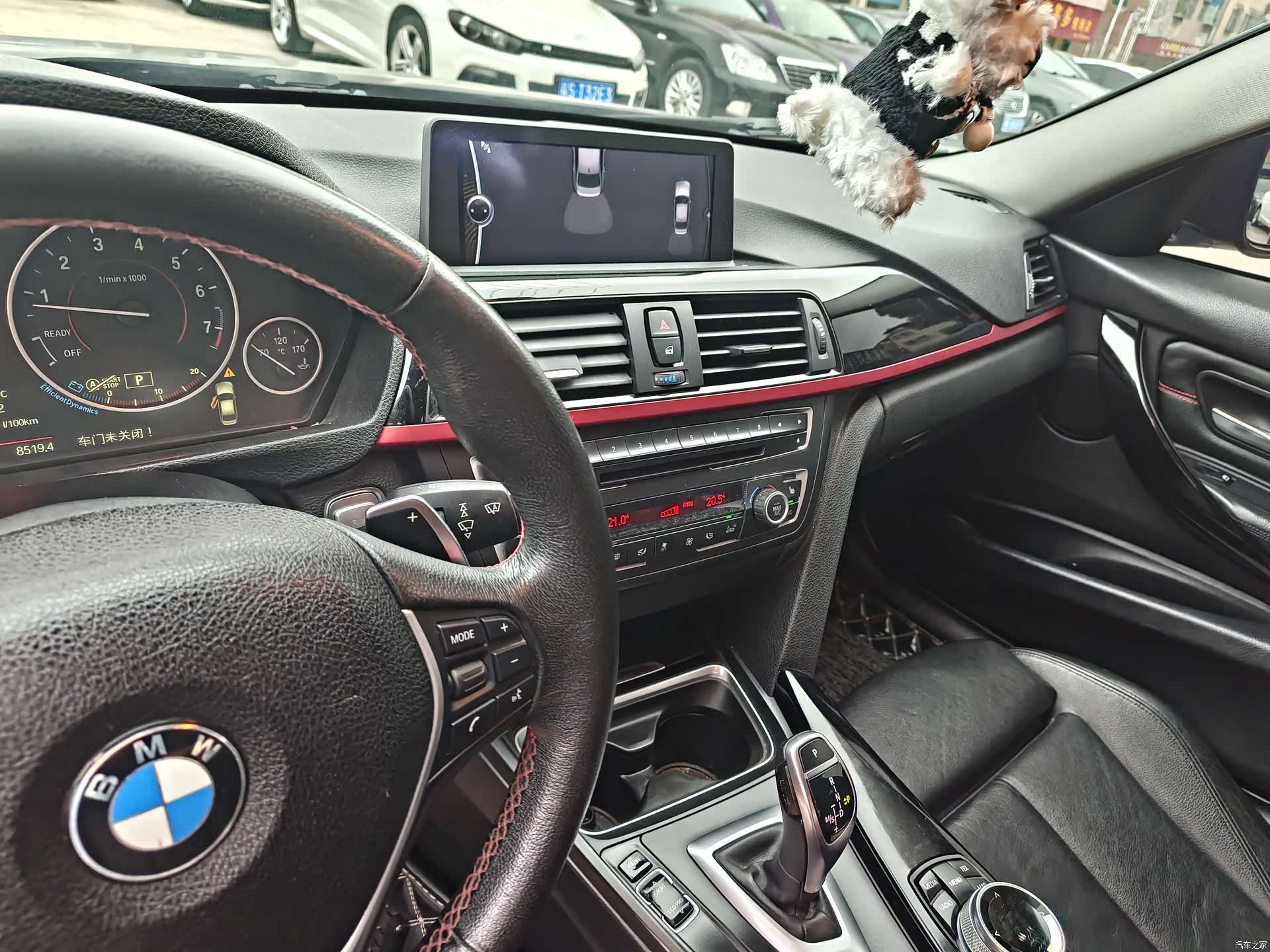 BMW 3 Series, 2013 38