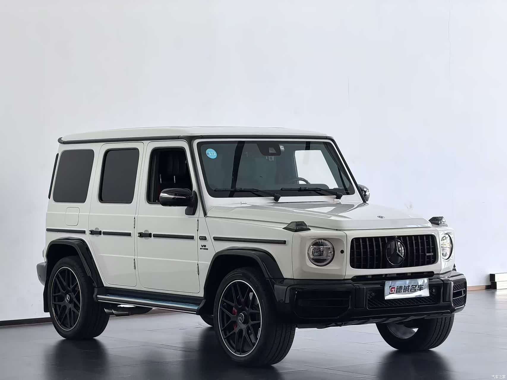 Mercedes-Benz G-Class, 2024 3