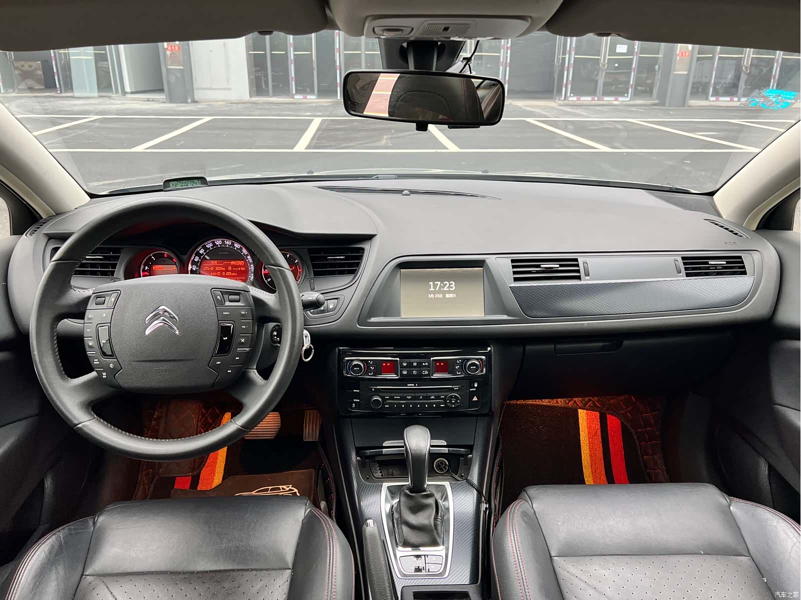 Citroen C5, 2015 10