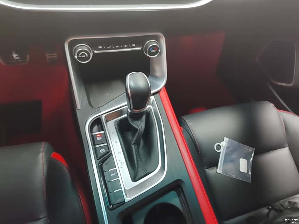 Geely Binray, 2022 14