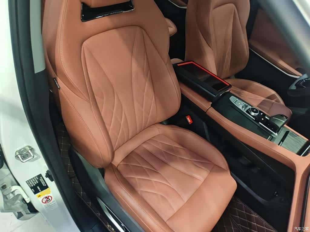 Changan CS75, 2024 25