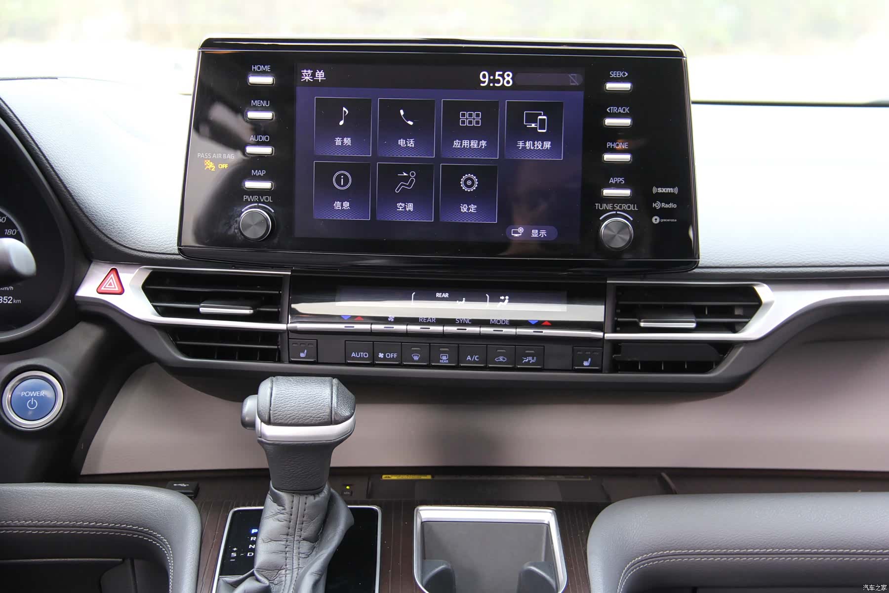 Toyota Sienna, 2022 19
