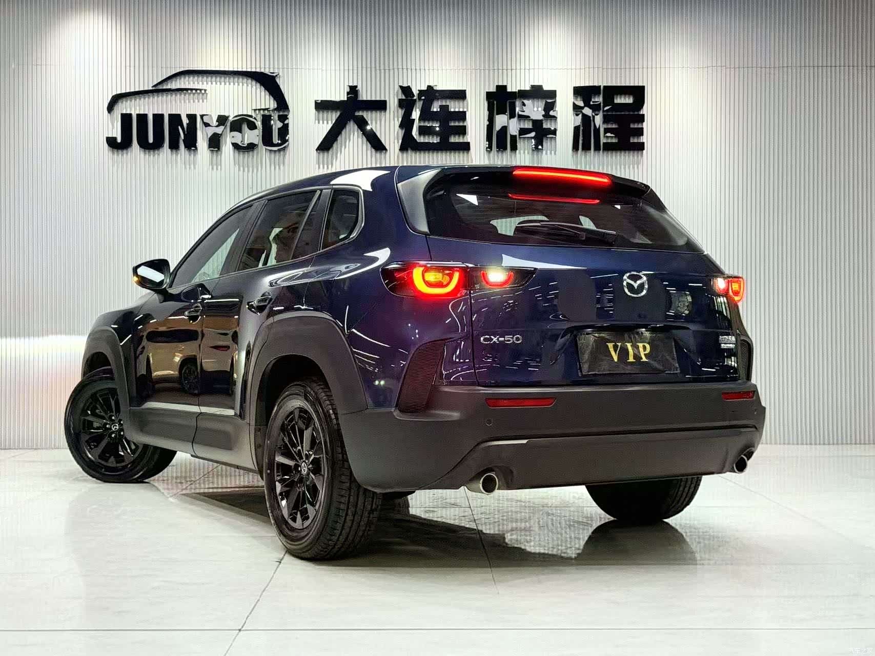 Mazda CX-50, 2024 6