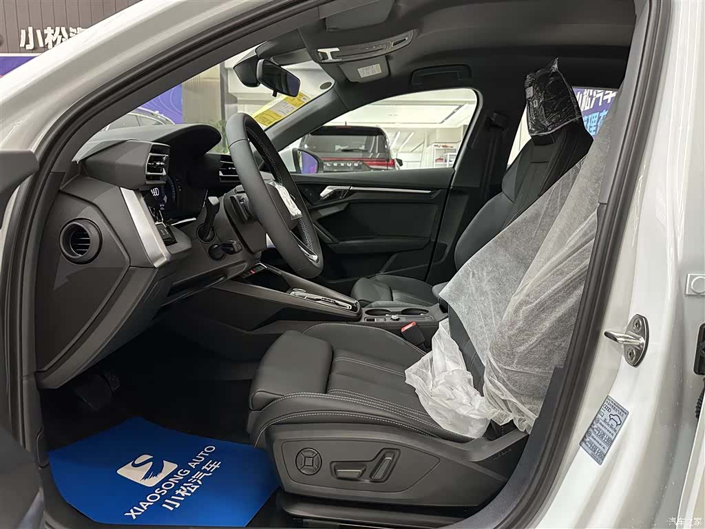 Audi Flying Spur, 2026 8