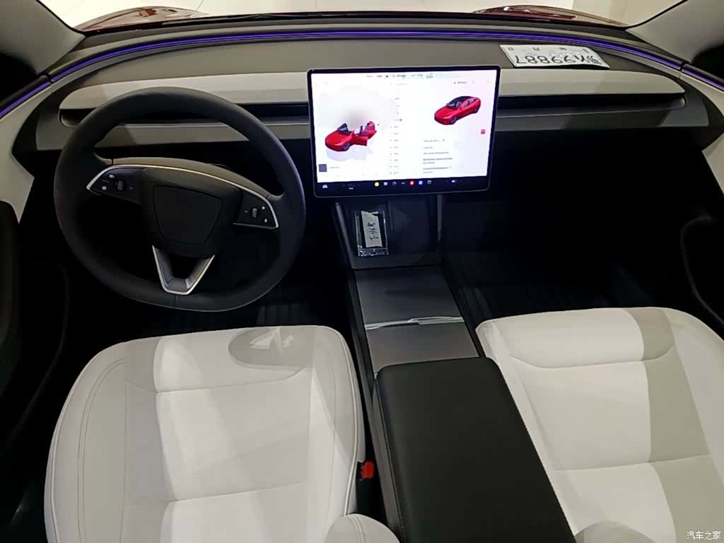 Tesla Model 3, 2026 10