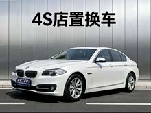 ����5ϵ(����) 2015�� 520i ������