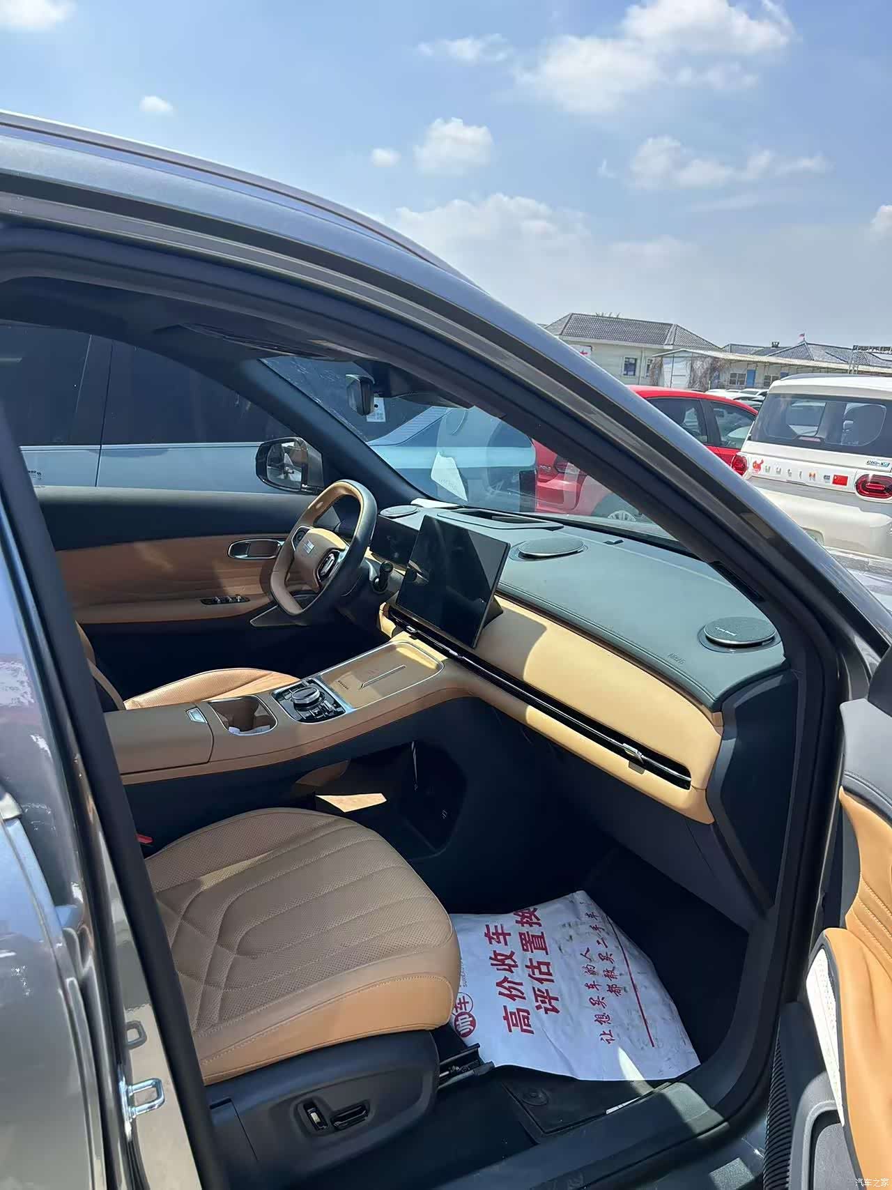 Geely 7, 2025 13