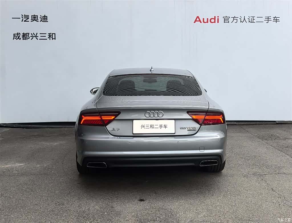 Audi A7, 2016 все фото