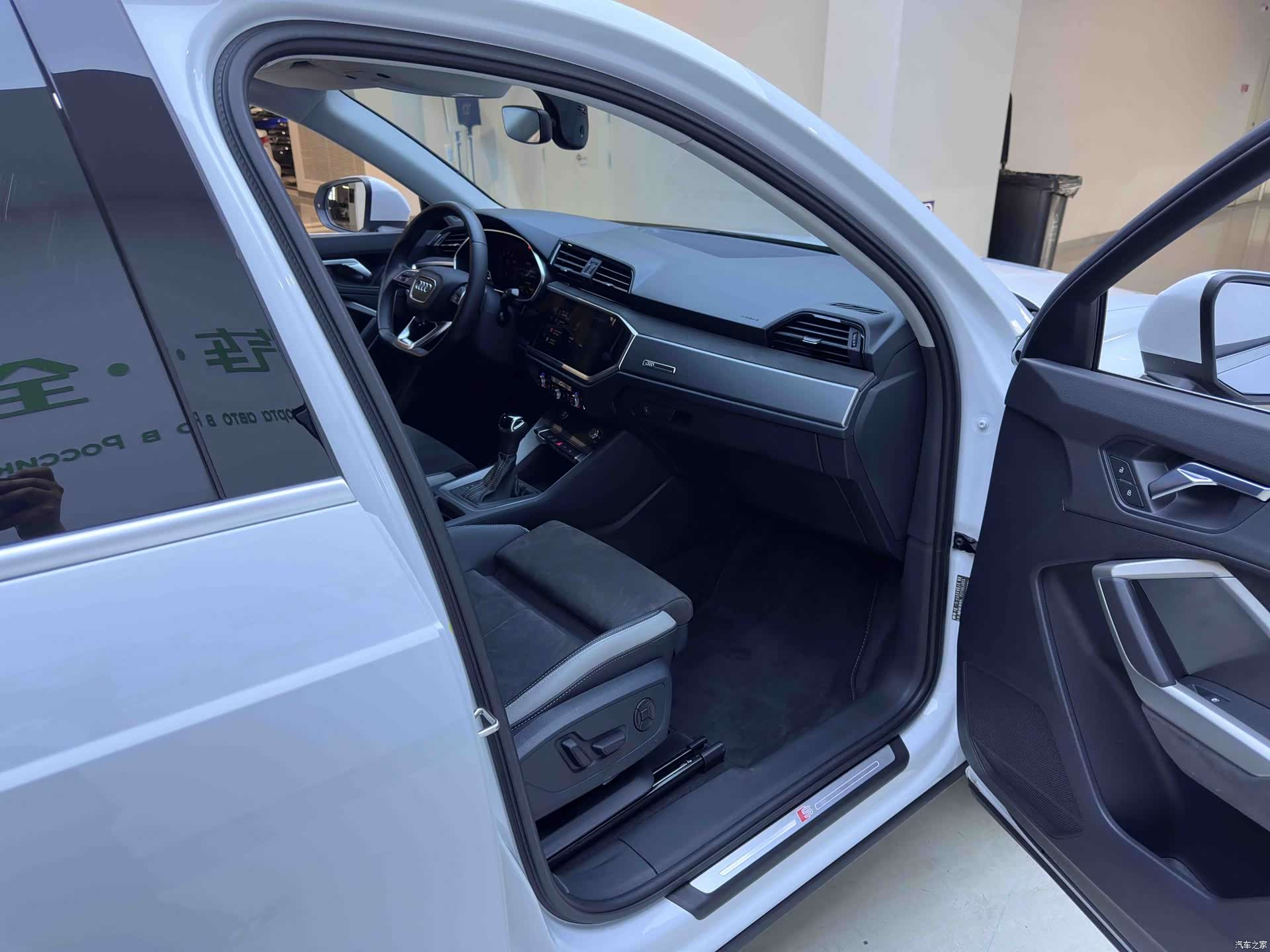 Audi Q3, 2023 11