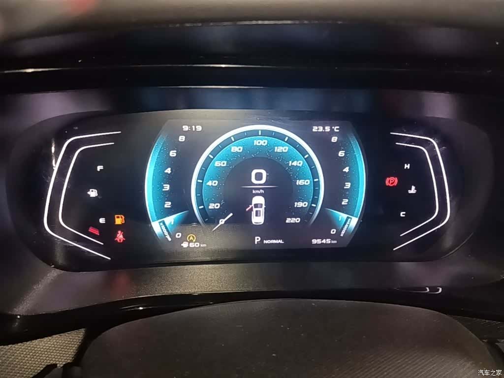 Changan X5, 2023 12