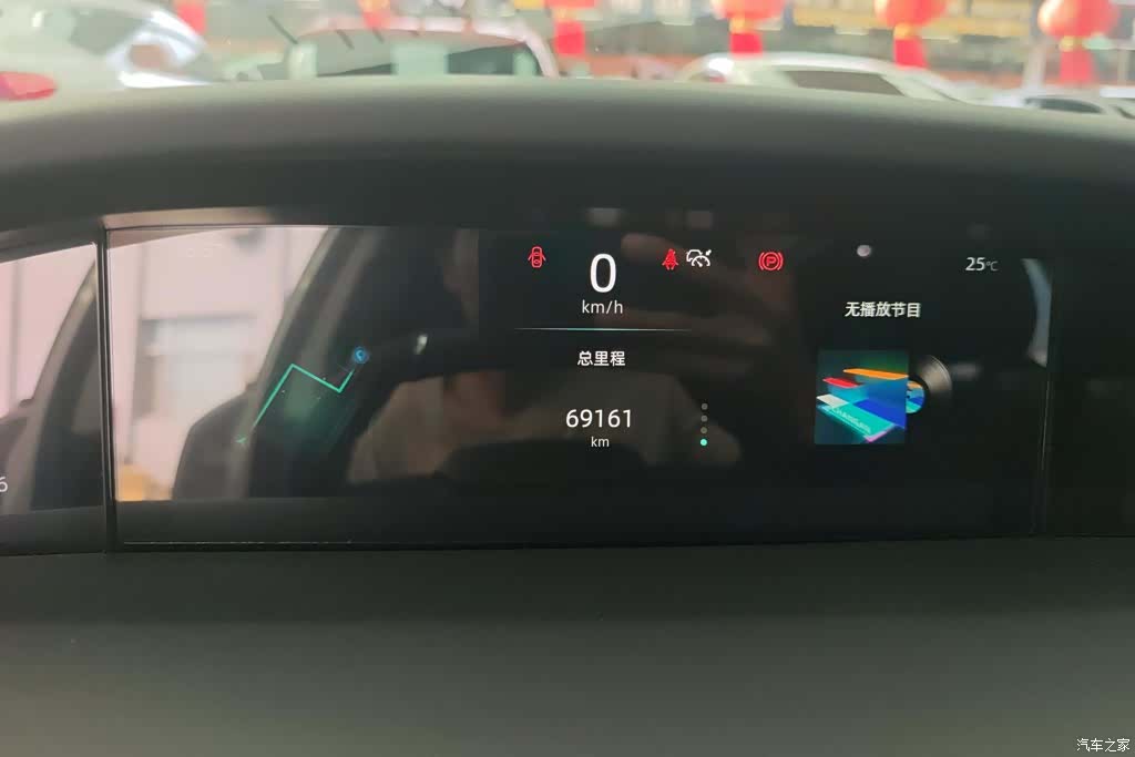 Changan UNI-K, 2022 14
