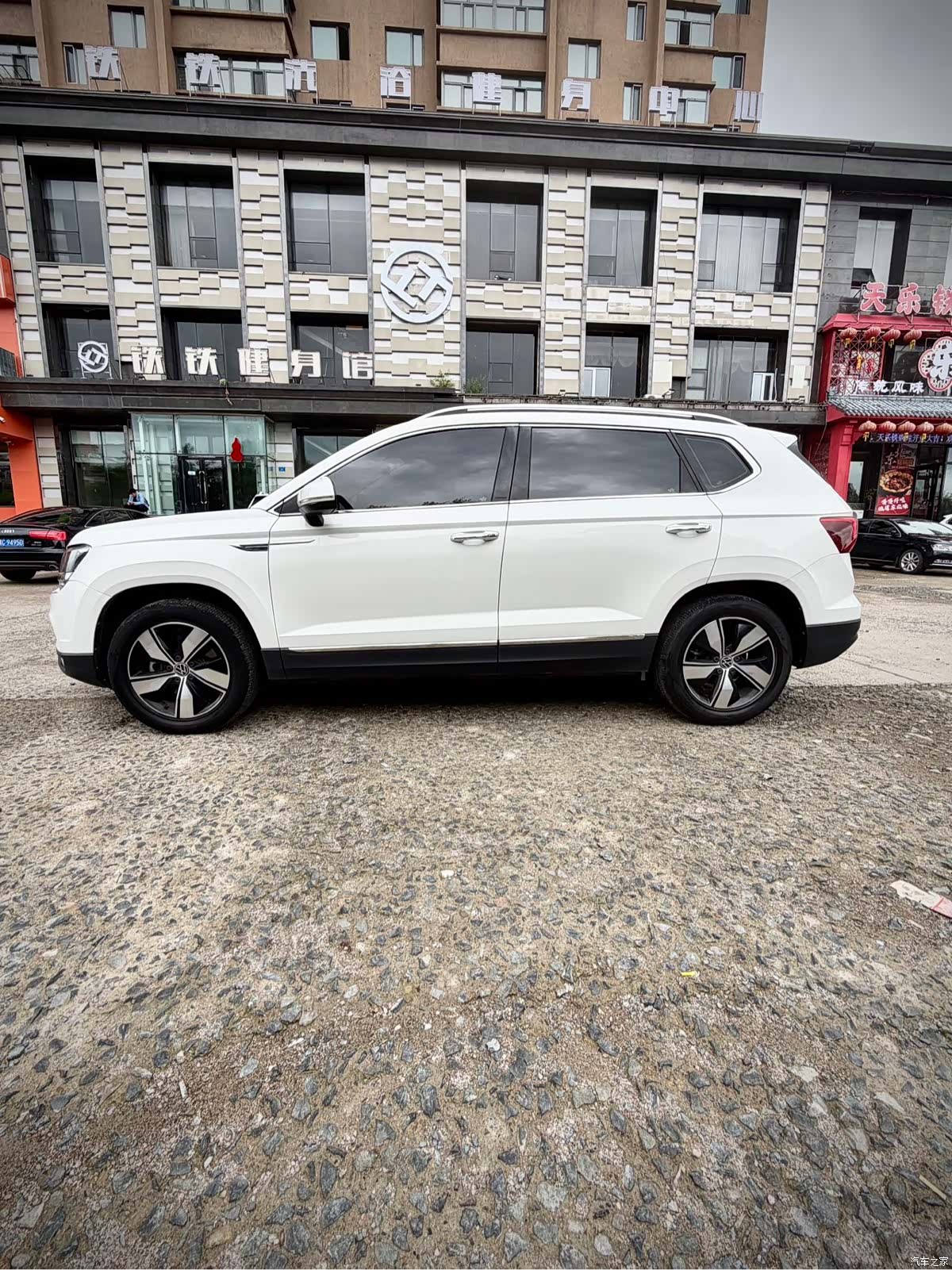 Volkswagen Tharu, 2021 8