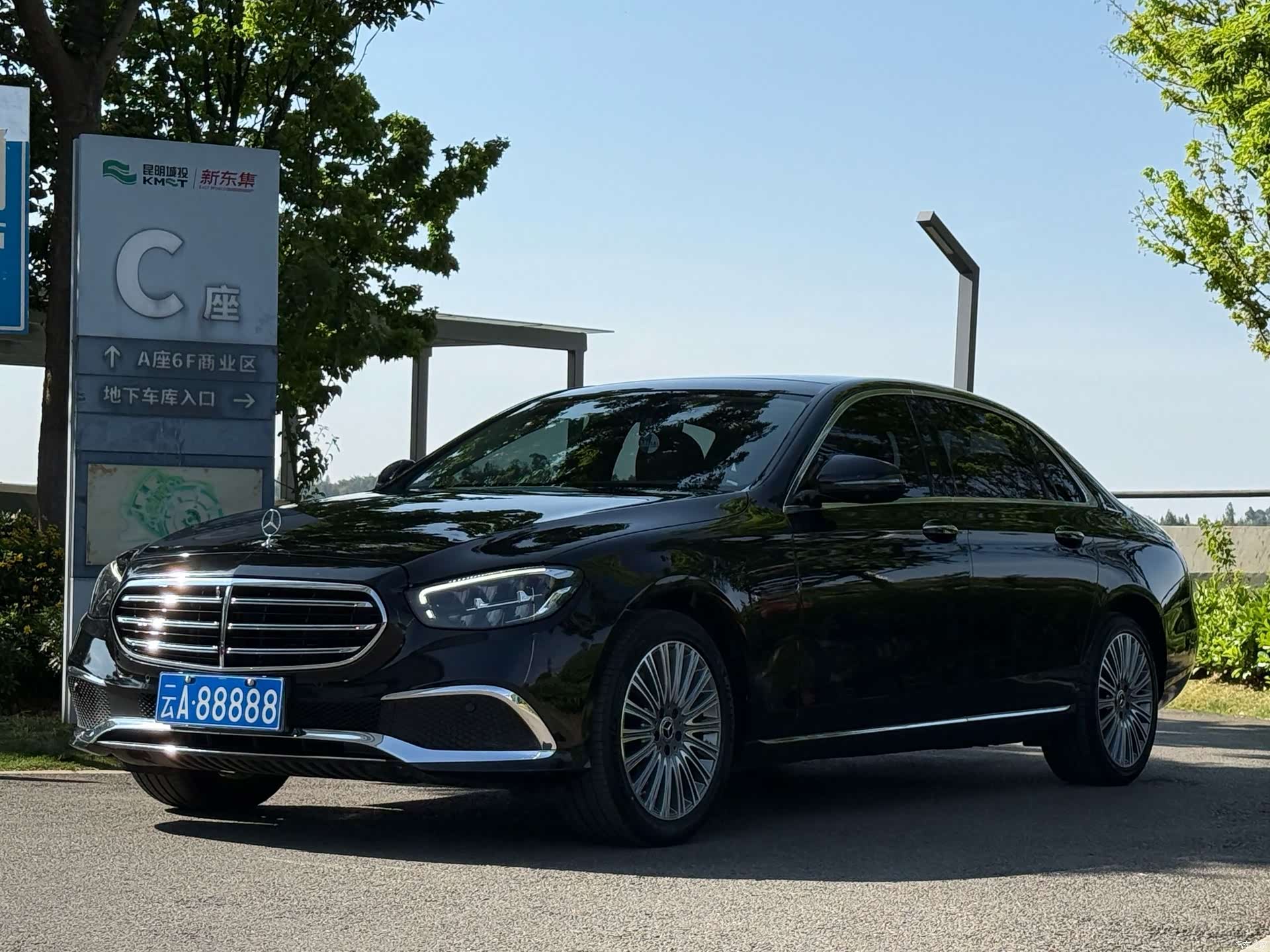 Mercedes-Benz E-Class, 2022 2