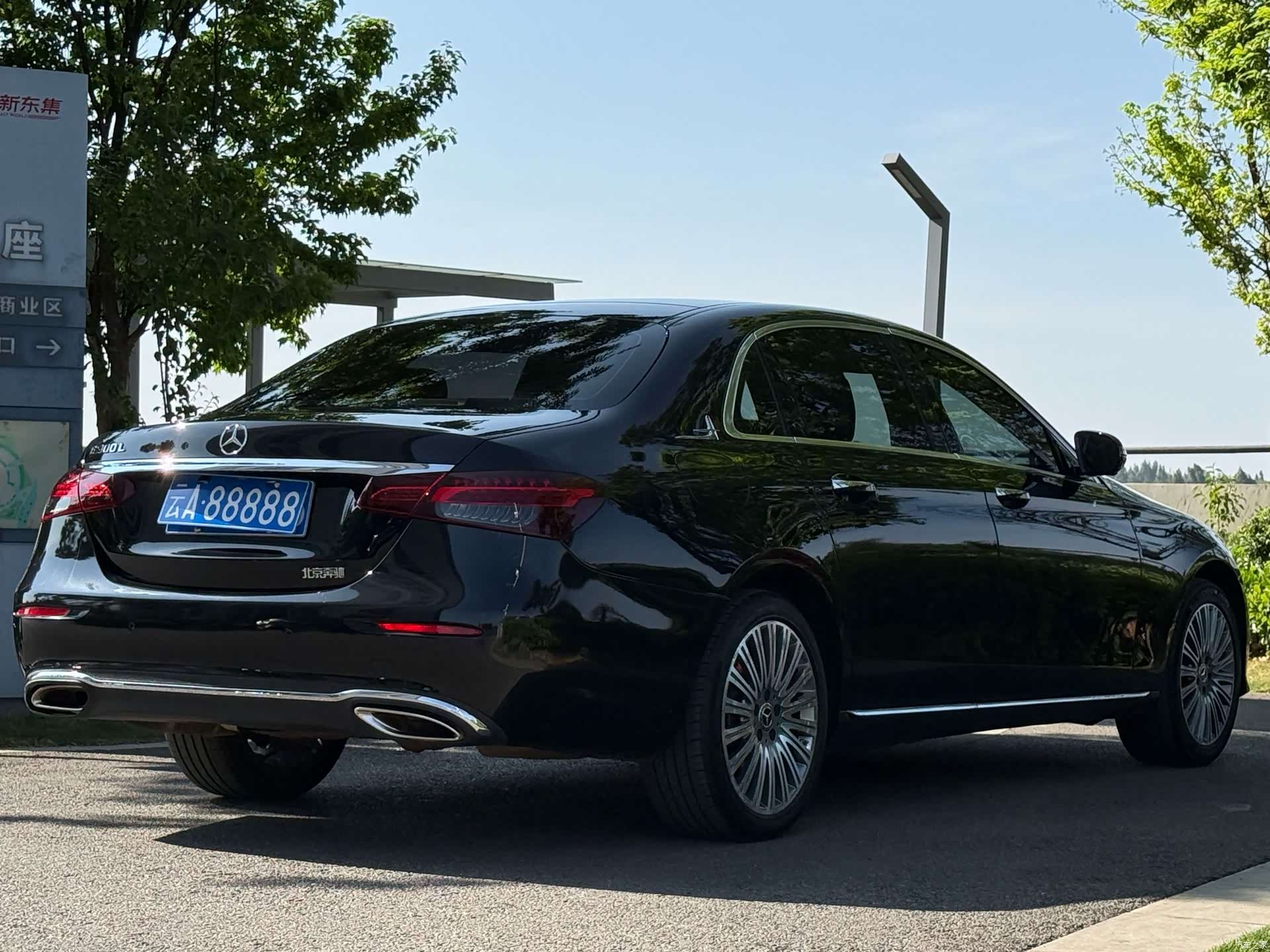 Mercedes-Benz E-Class, 2022 8