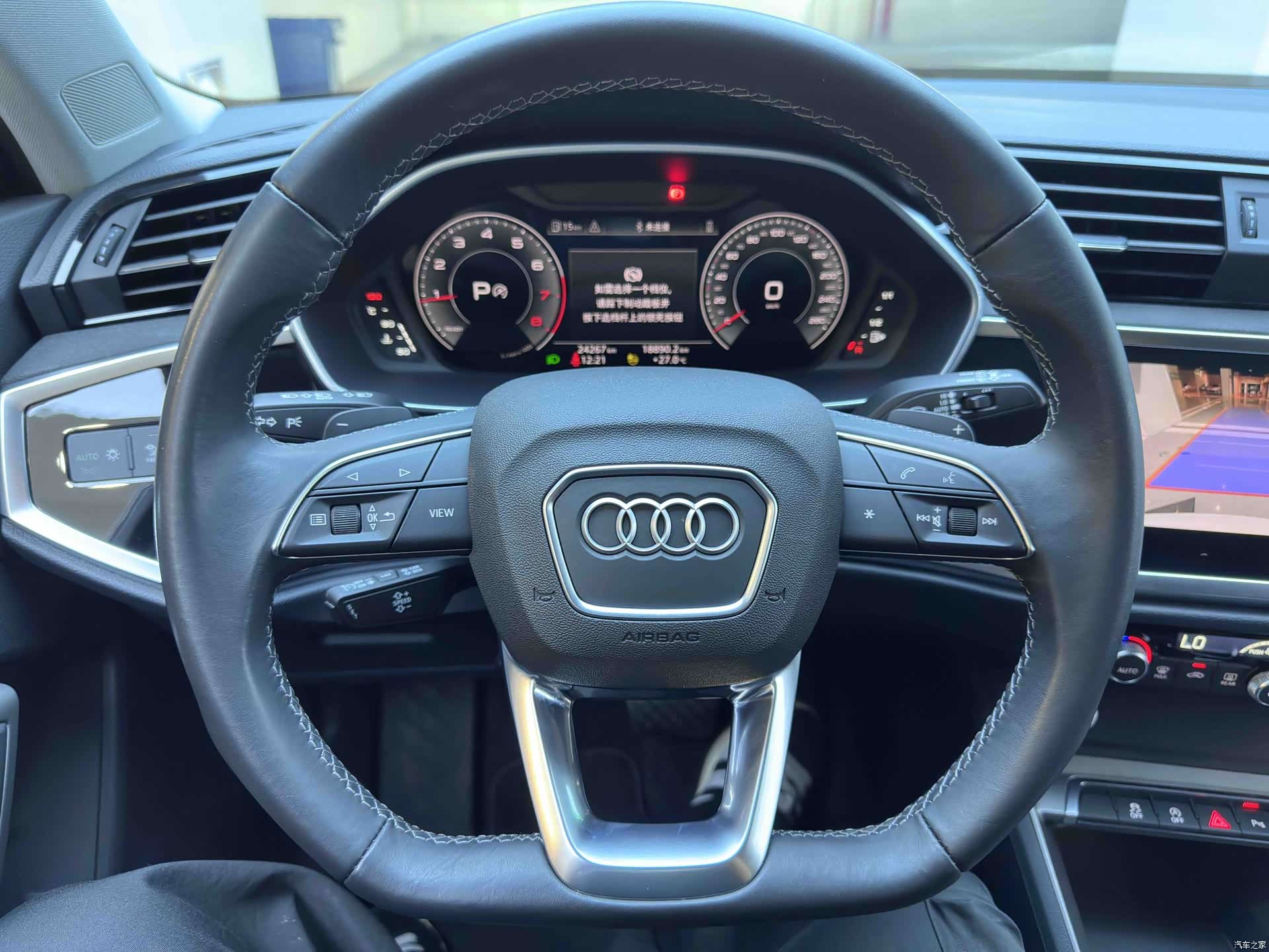 Audi Q3, 2023 12