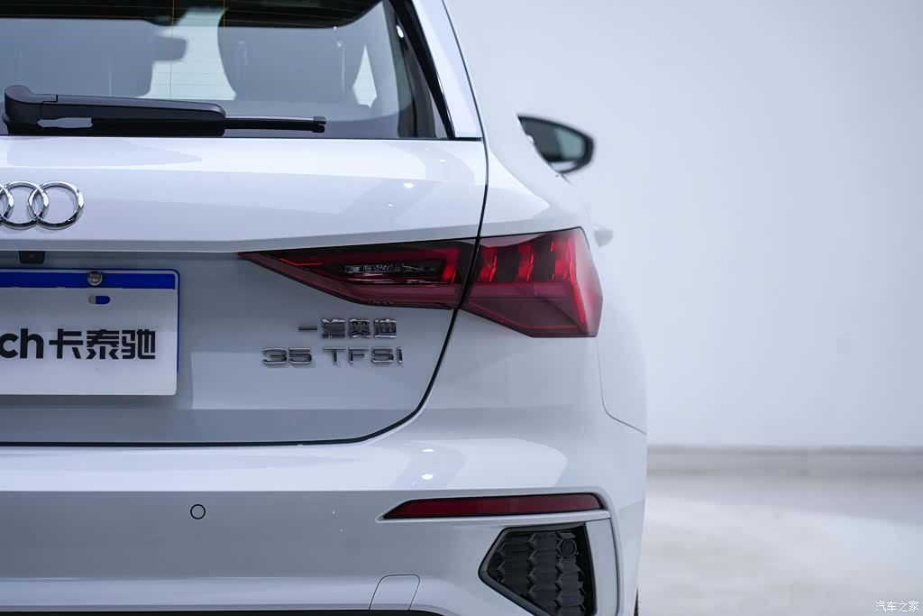 Audi A3, 2023 14