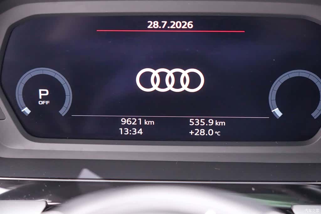 Audi A3, 2023 19