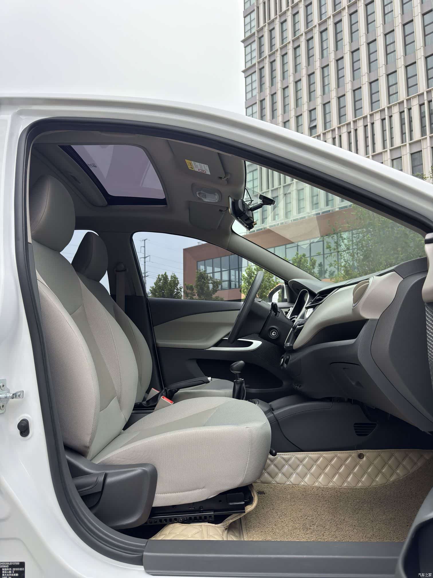 Chevrolet 3, 2018 9