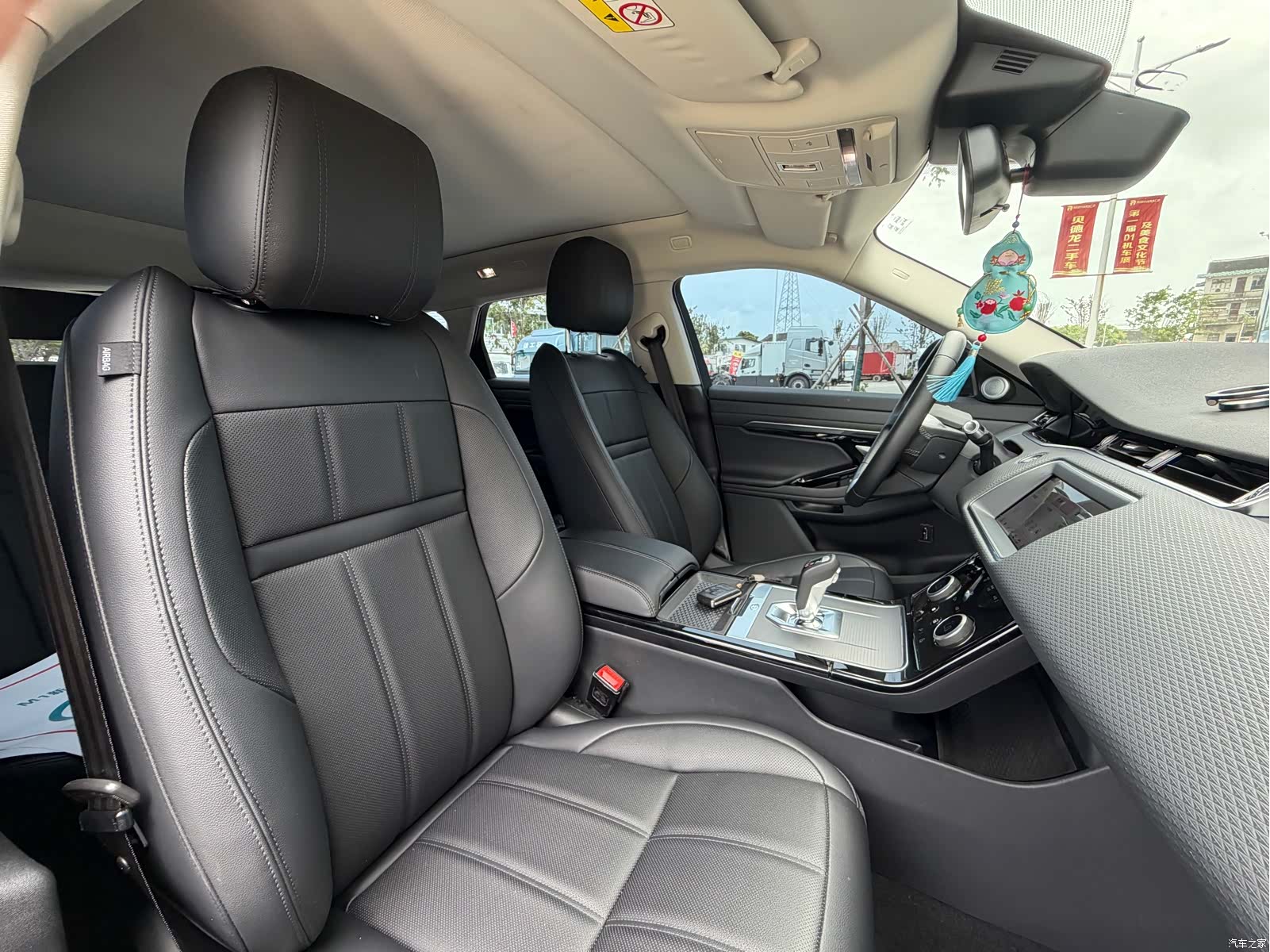 Land Rover Range Rover, 2020 15
