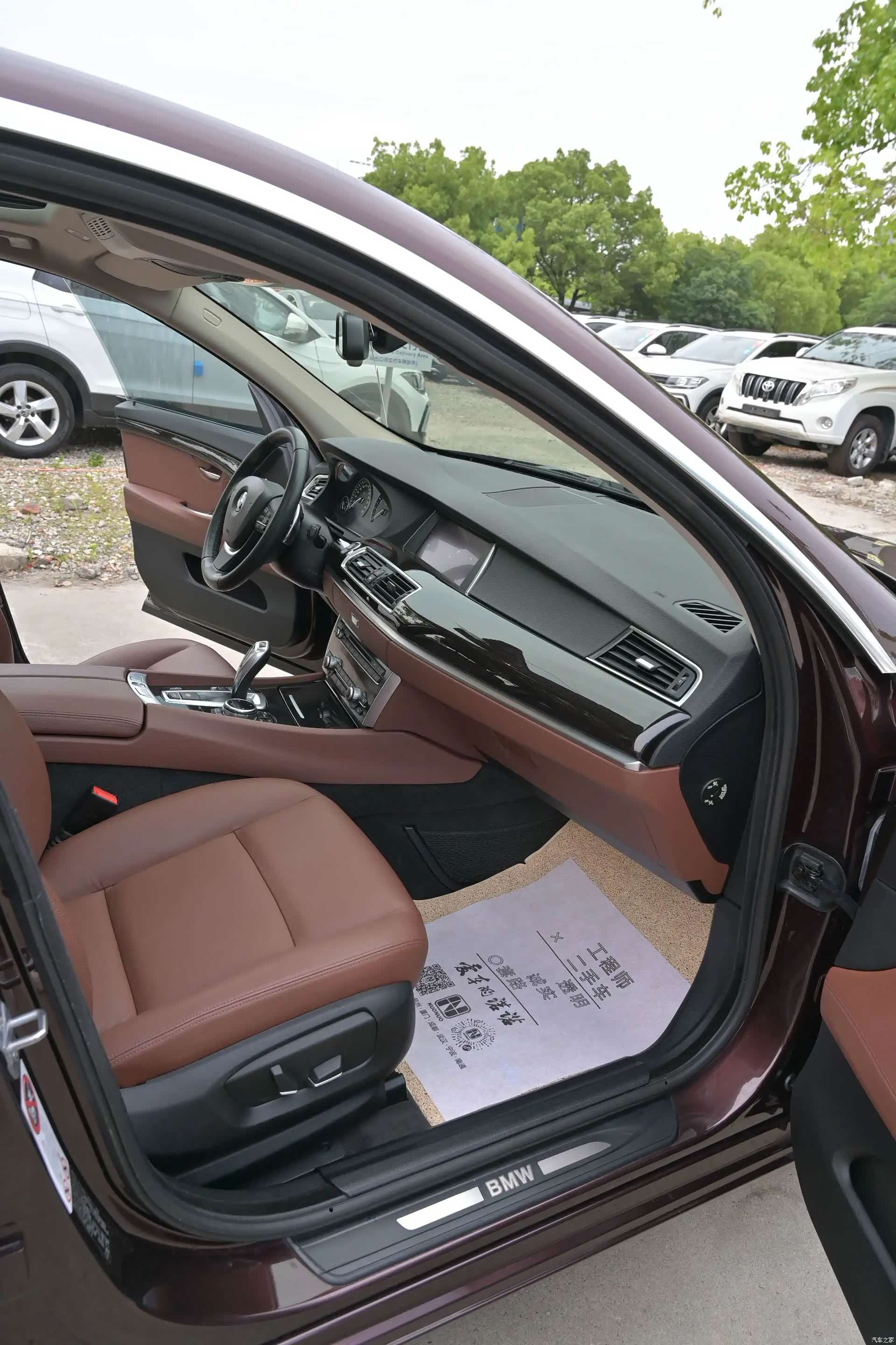 BMW 5 Series, 2014 15