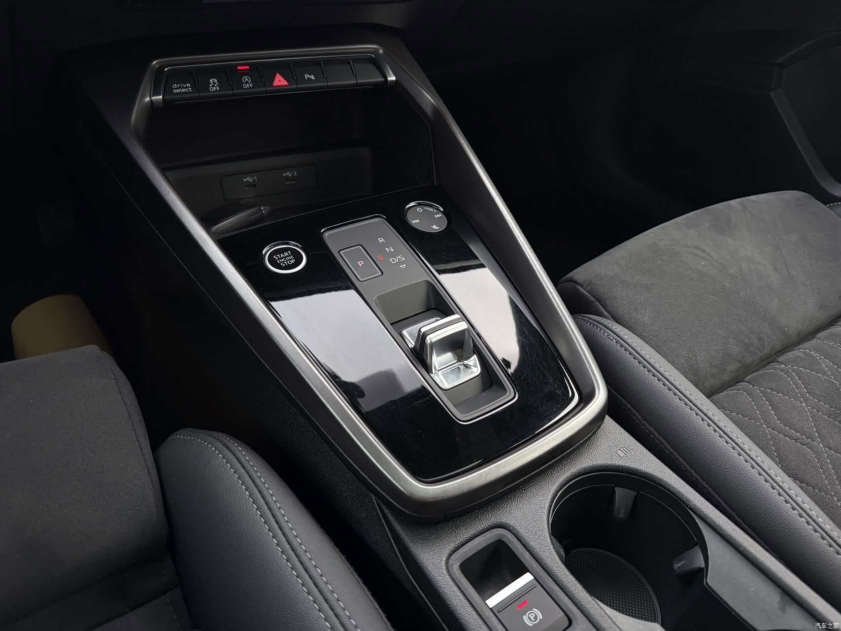 Audi A3, 2024 7