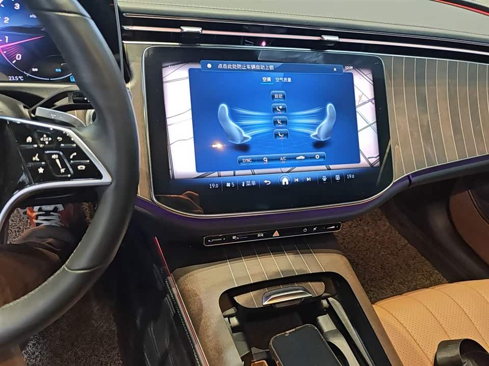 Mercedes-Benz E-class Mercedes-Benz E-class