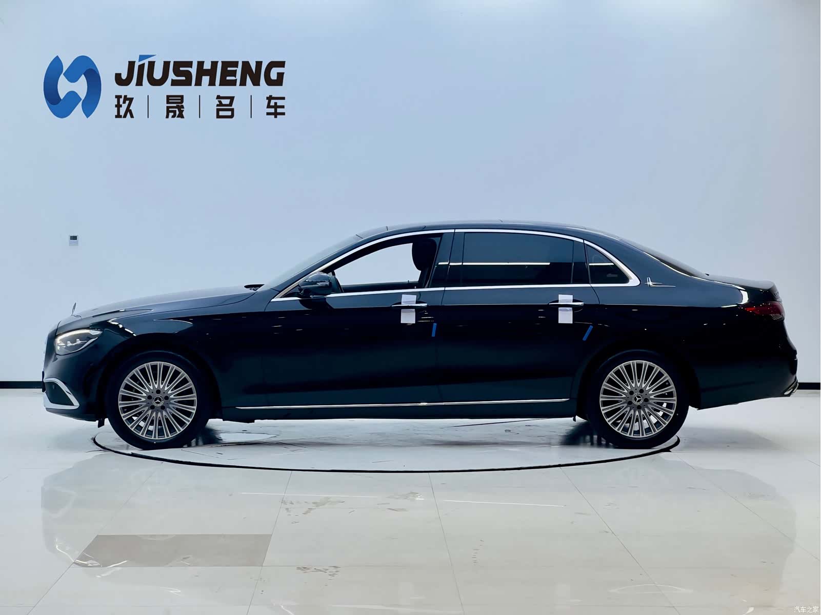 Mercedes-Benz E-Class, 2023 3