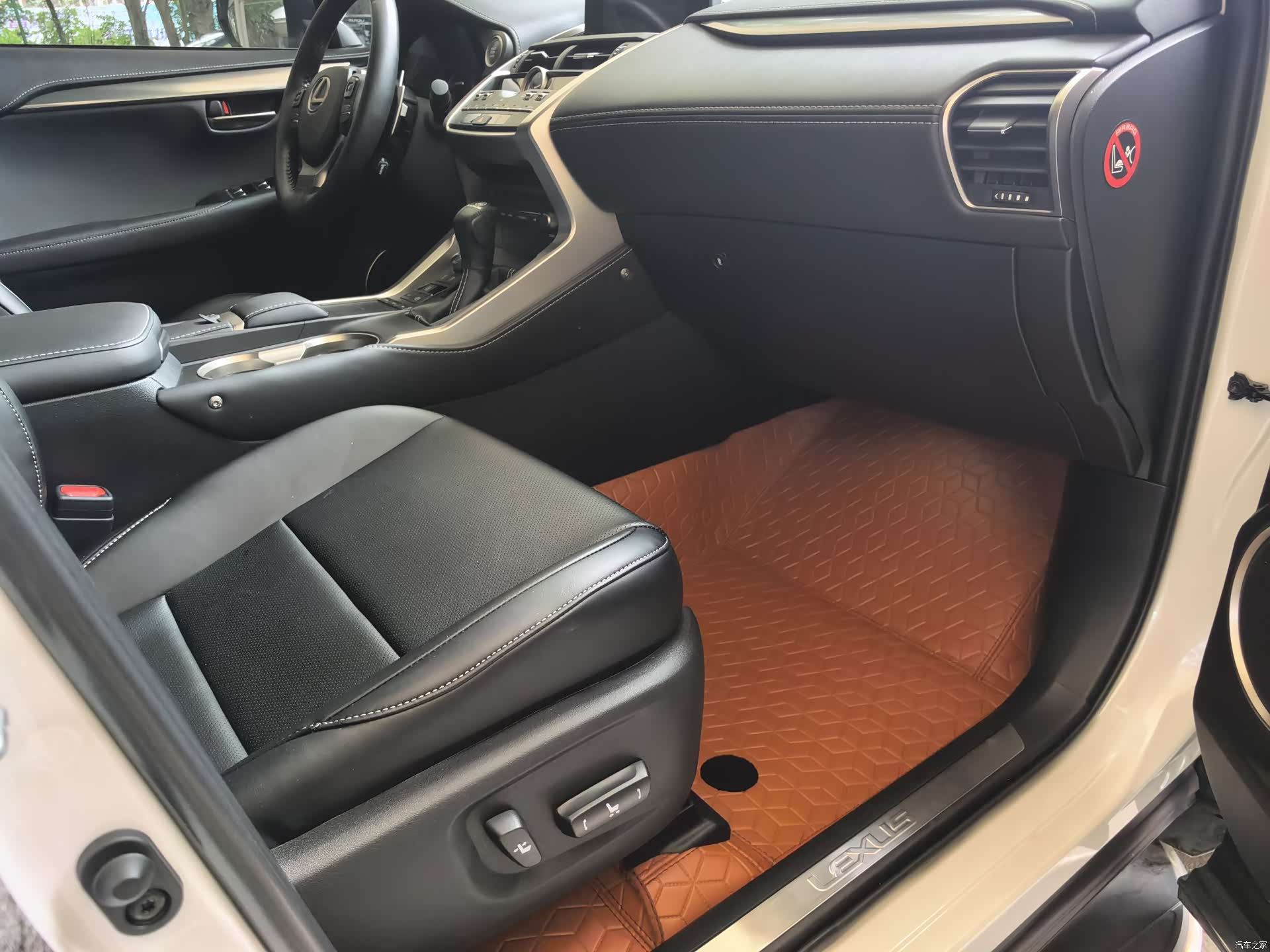 Lexus NX, 2021 15