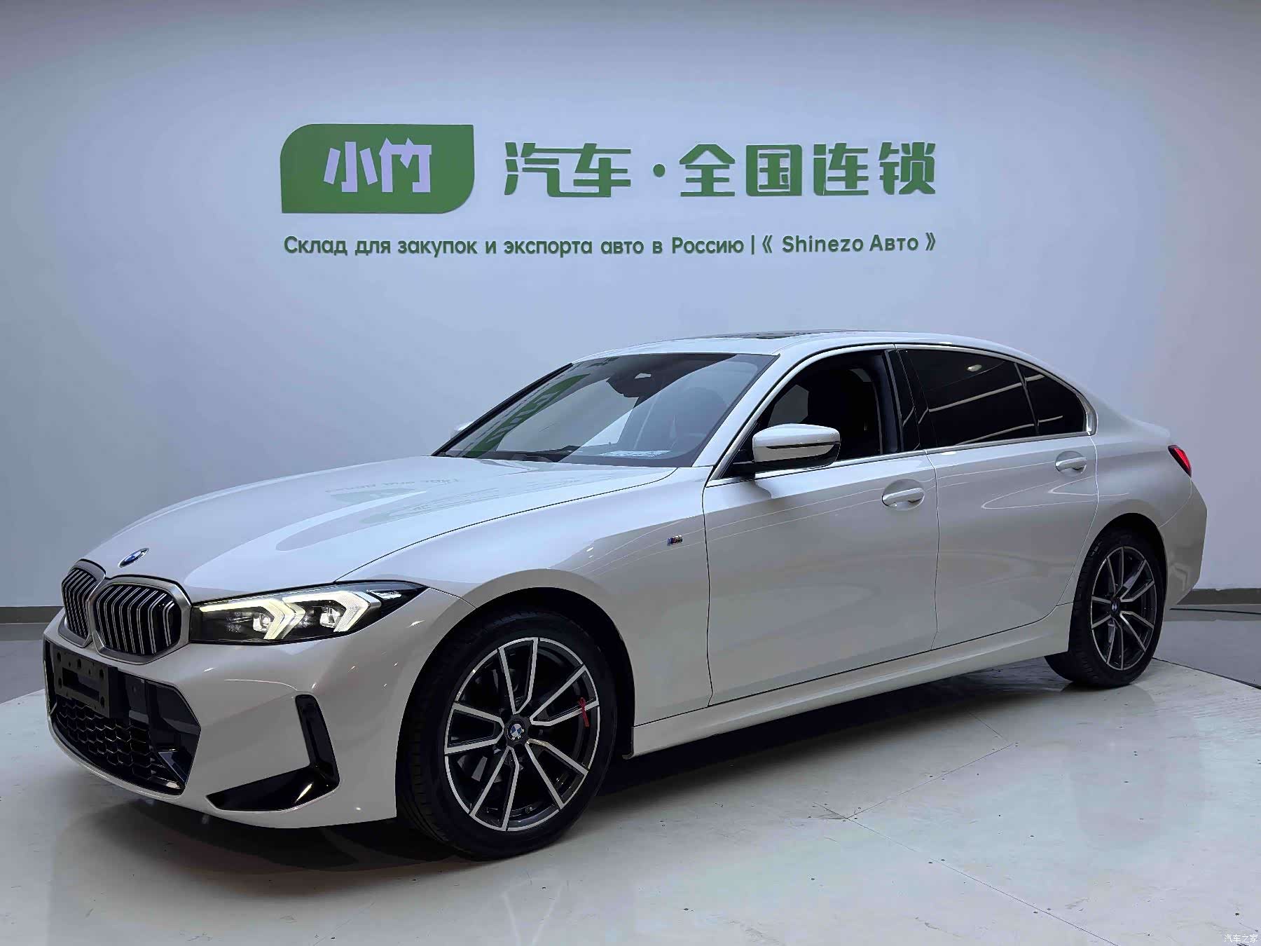 BMW 3 Series, 2023 1