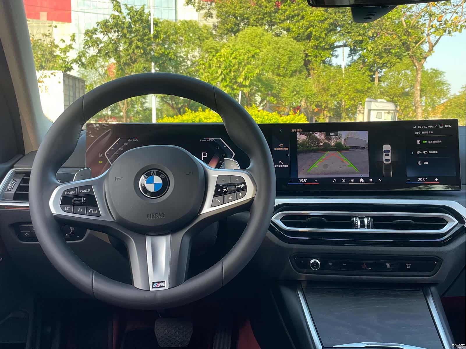 BMW 3 Series, 2024 22