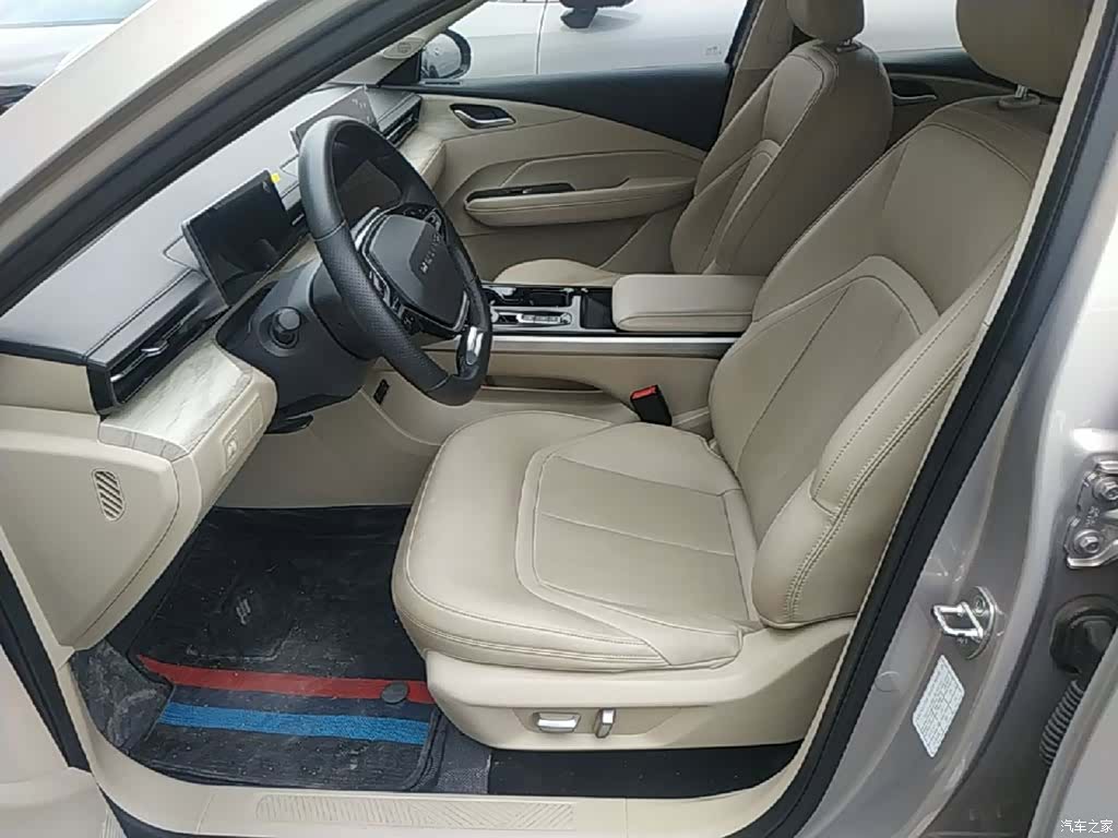 Wuling Starlight, 2024 15