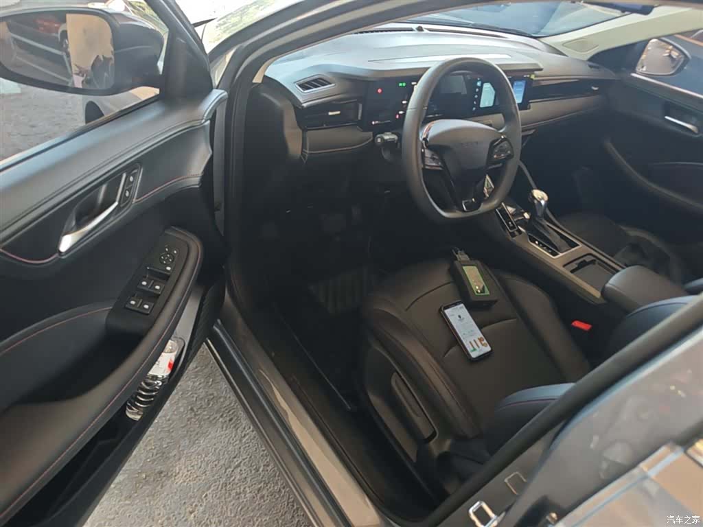 Roewe i5, 2023 16