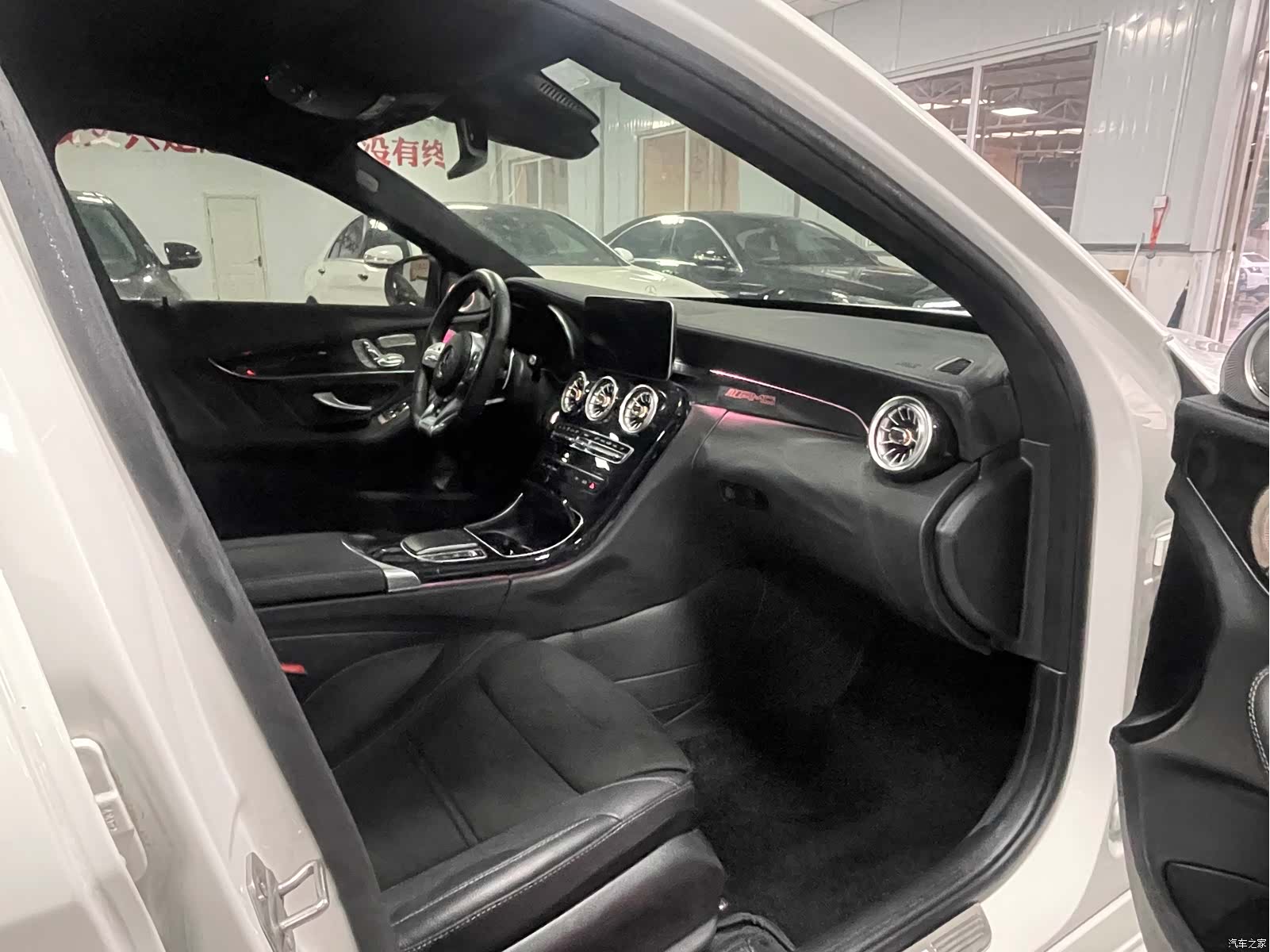 Mercedes-Benz C-Class, 2021 7