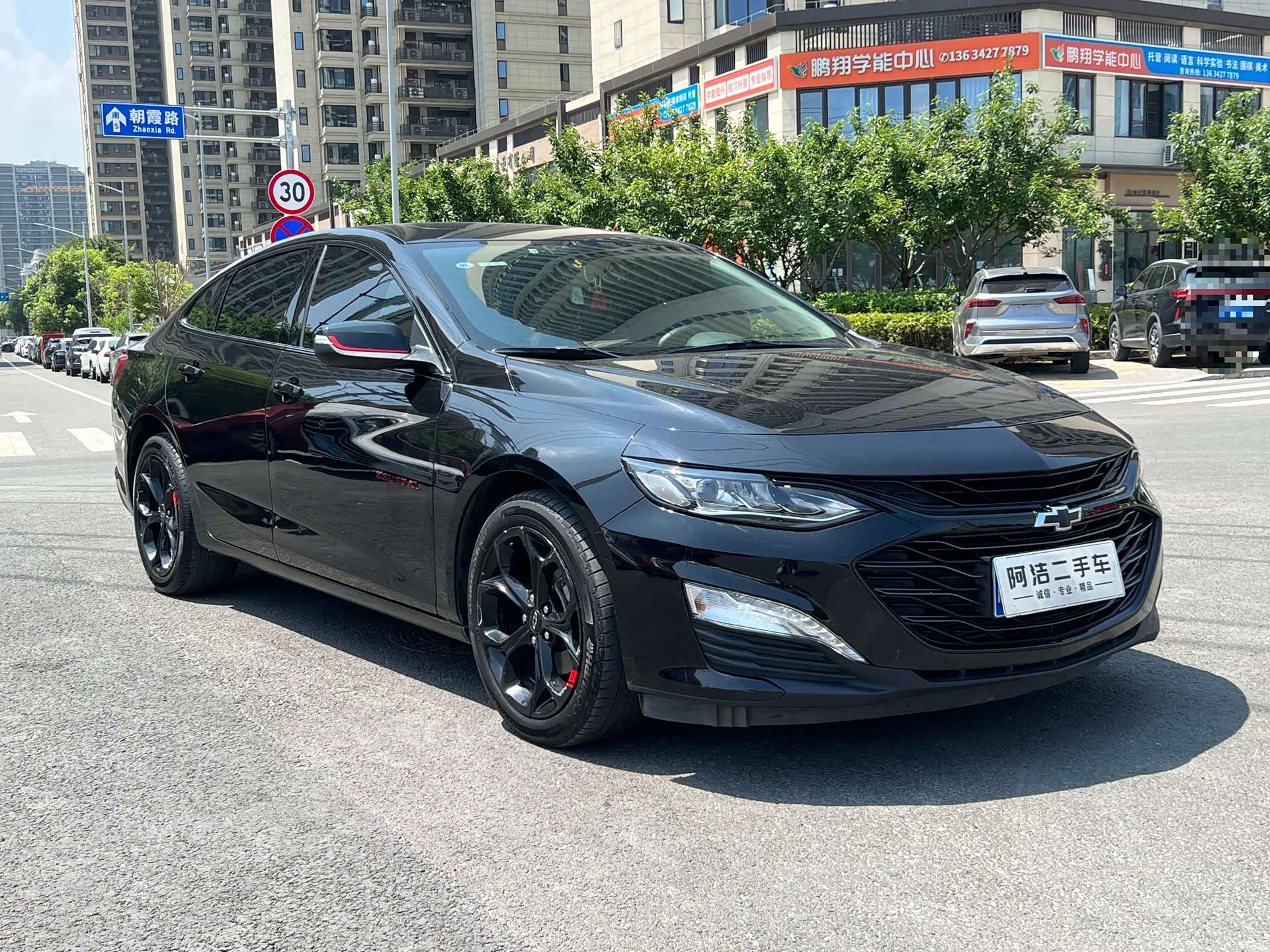 Chevrolet XL, 2022 3