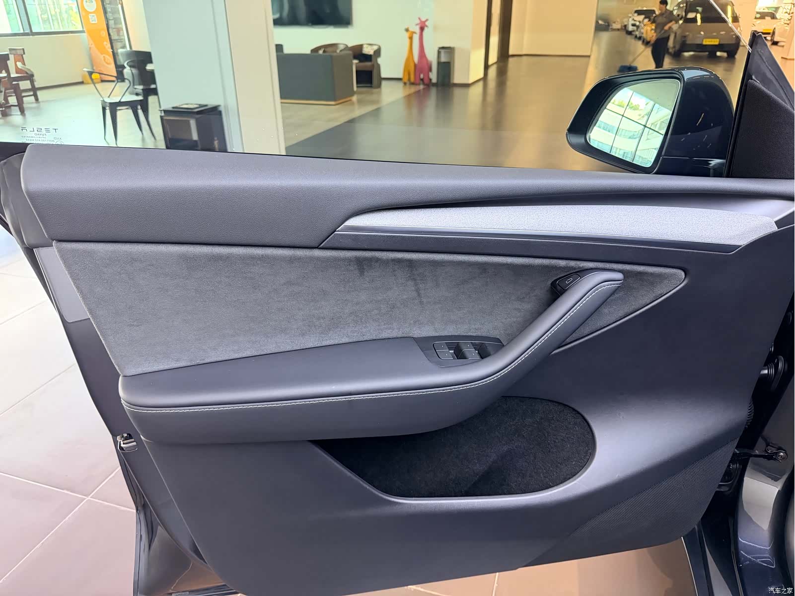 Tesla Model Y, 2024 10