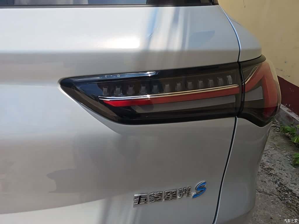 Wuling Starlight, 2024 8