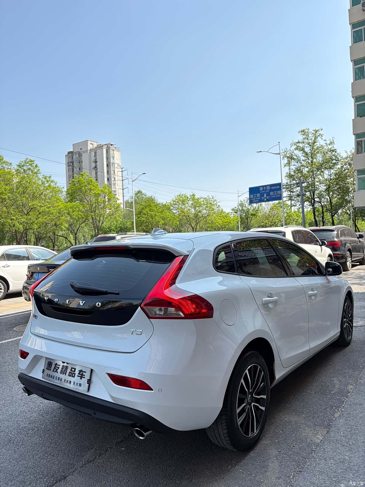 Volvo V40, 2019 4