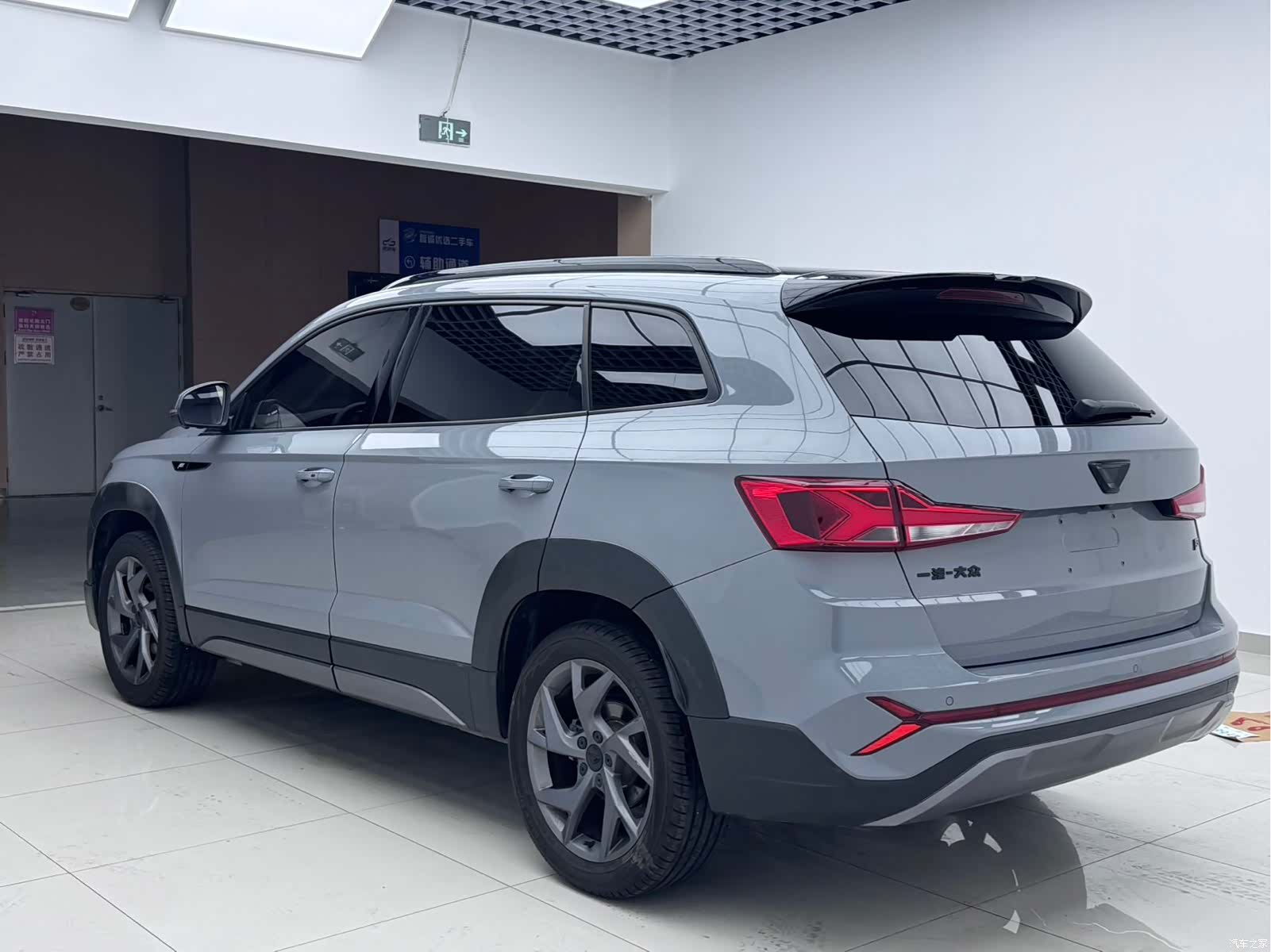 Volkswagen VS7, 2023 10