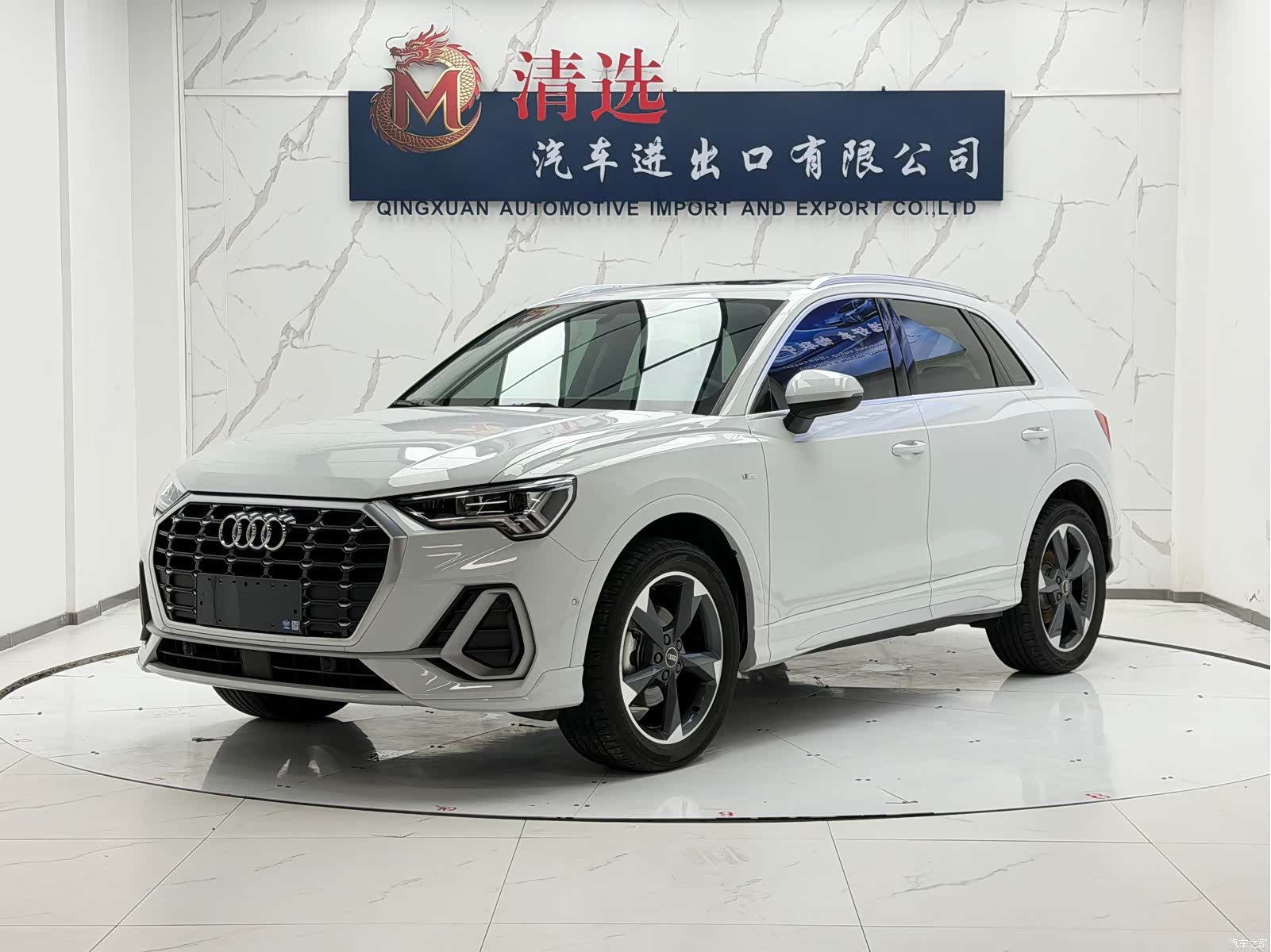 Audi Q3, 2022 1