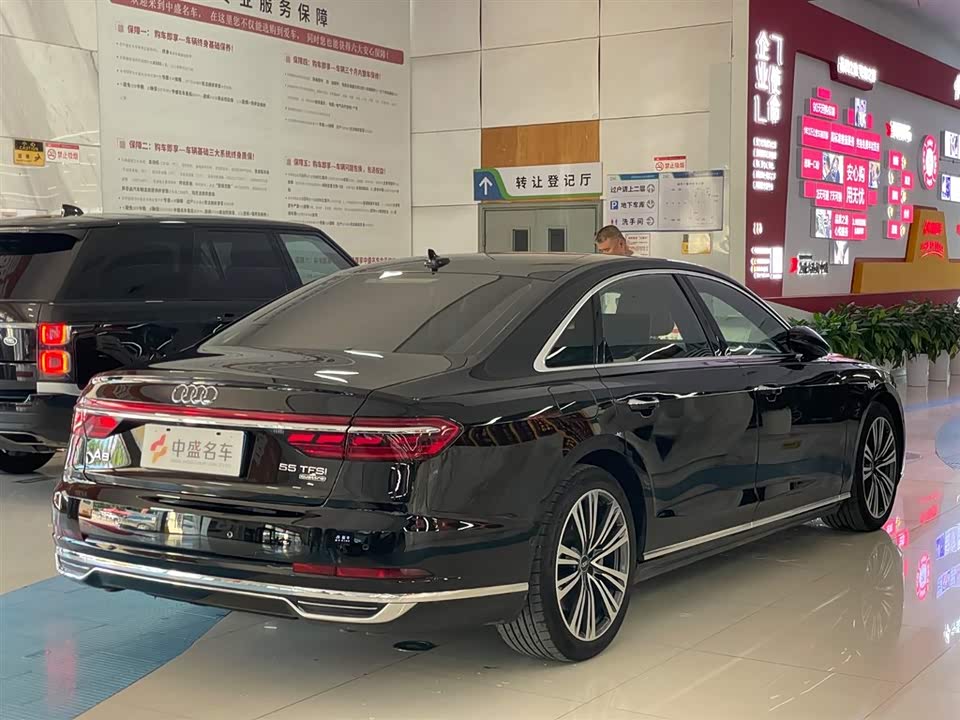 Audi A8 Audi A8