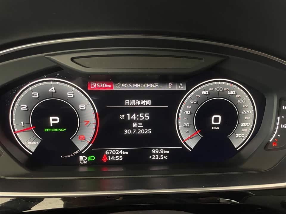 Audi A8 Audi A8