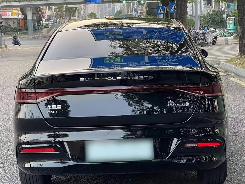 BYD Qin Yuan