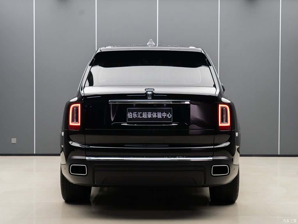 Rolls-Royce Cullinan, 2021 7