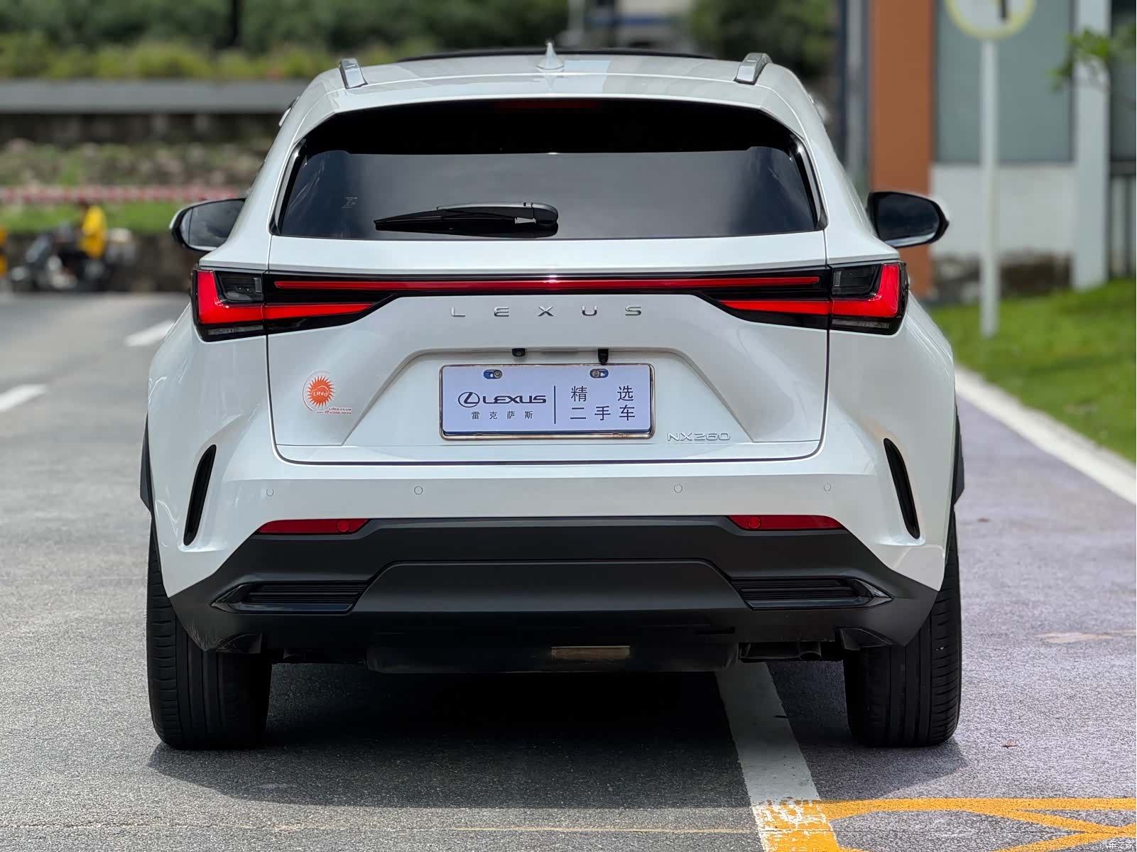 Lexus NX, 2023 13