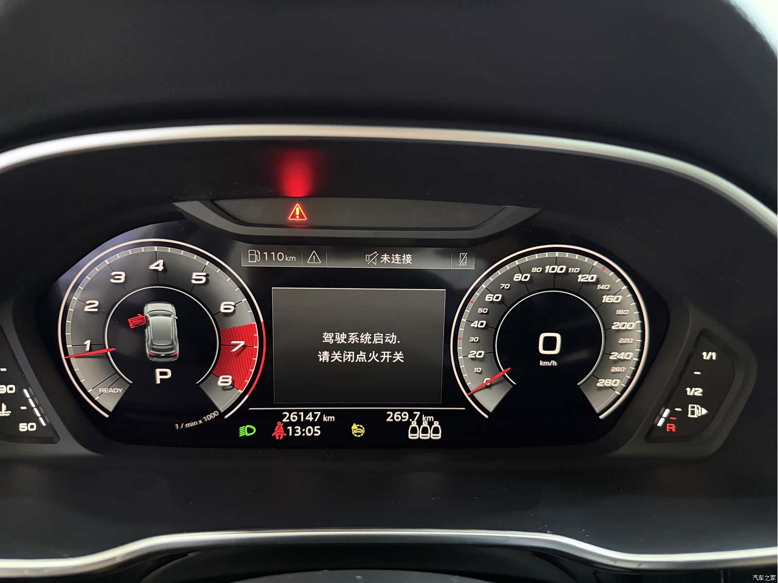Audi Q3, 2023 11