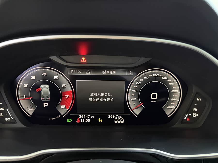 Audi Q3 2023, фото 11